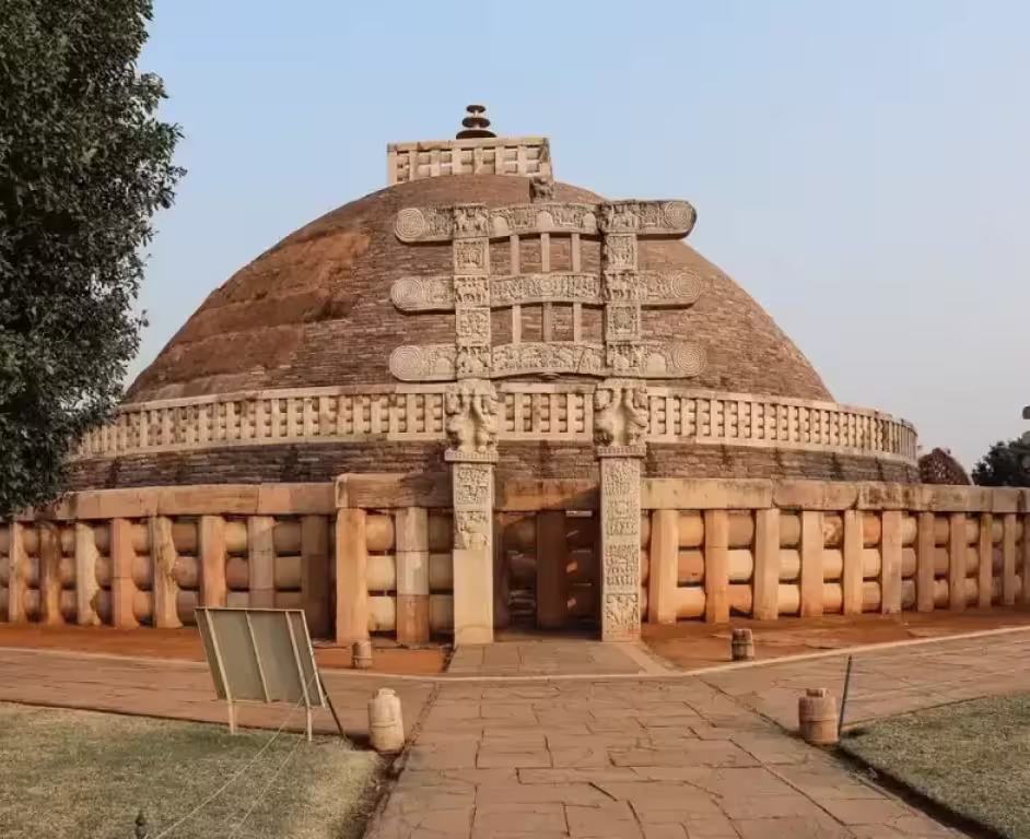 Guntur Landmark