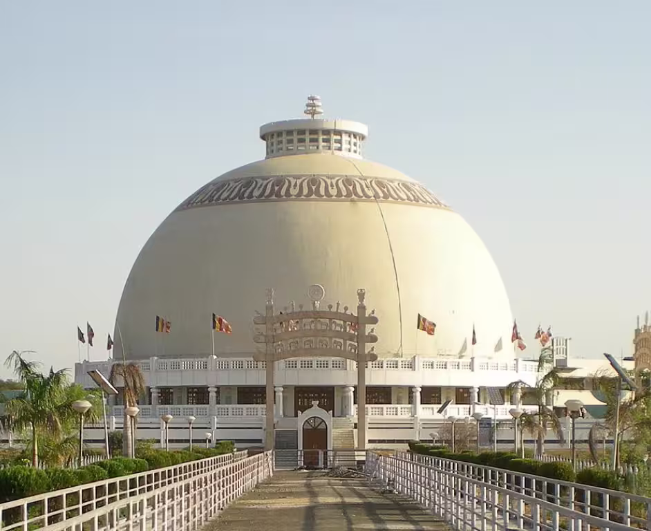 Nagpur Landmark