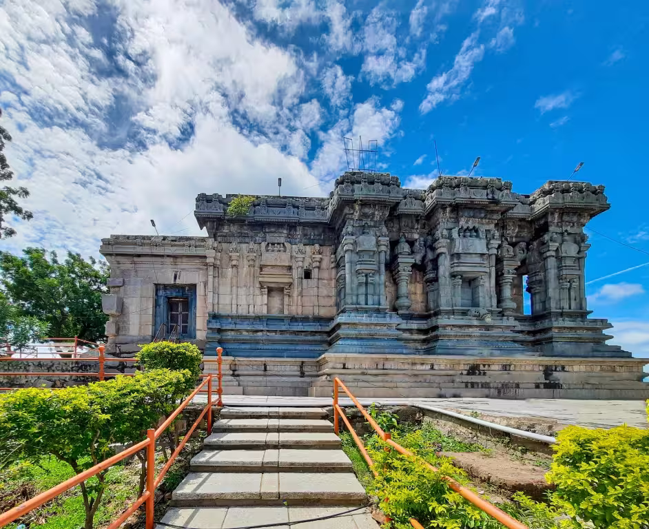 Nizamabad Landmark