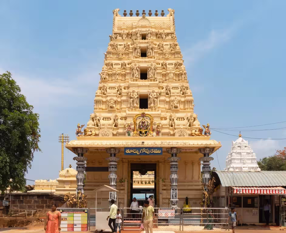 Tirupati Landmark